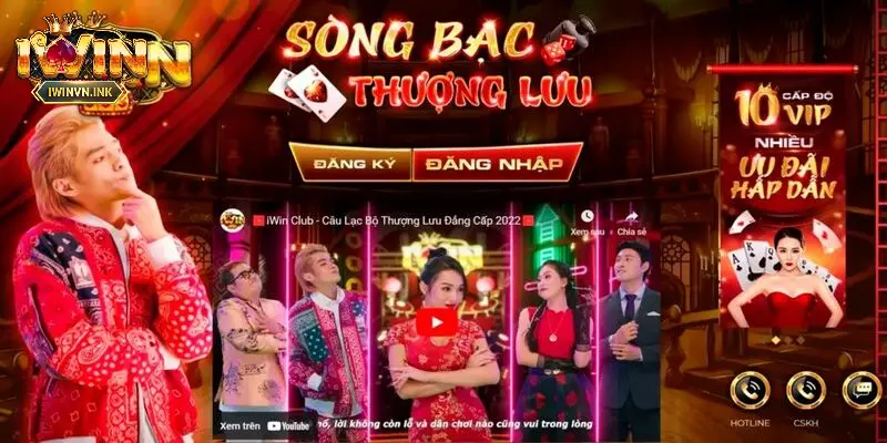 iWin là một trong những cổng game bài đổi thưởng hàng đầu